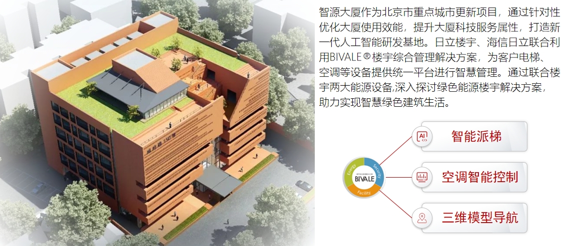 微信截图_20240826152244.png